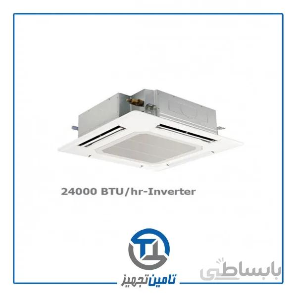 اسپیلت کاستی 4 طرفه اینورتر تروپیکال ال جی 24000