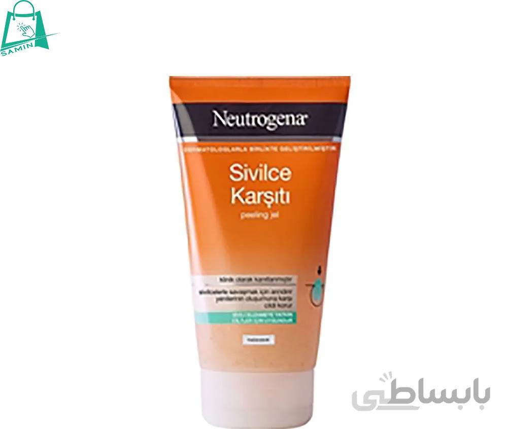 کرم مرطوب کننده ضدجوش نوتروژینا ا Neutrogena Non-greasy moisturizing cream