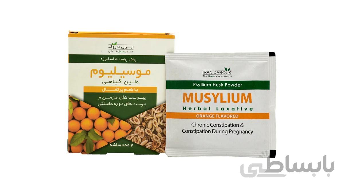 موسیلیوم فورت ایران داروک ۱۰ گرمی ۷ عددی / Iran Darouk Musylium forte 10g