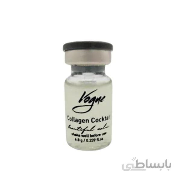 کوکتل کلاژن ووگ Vogue Collagen Cocktail