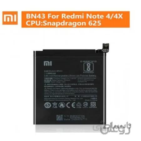 باتری شیائومی BN43 -  Xiaomi Redmi Note 4X Redmi Note 4 Global Version