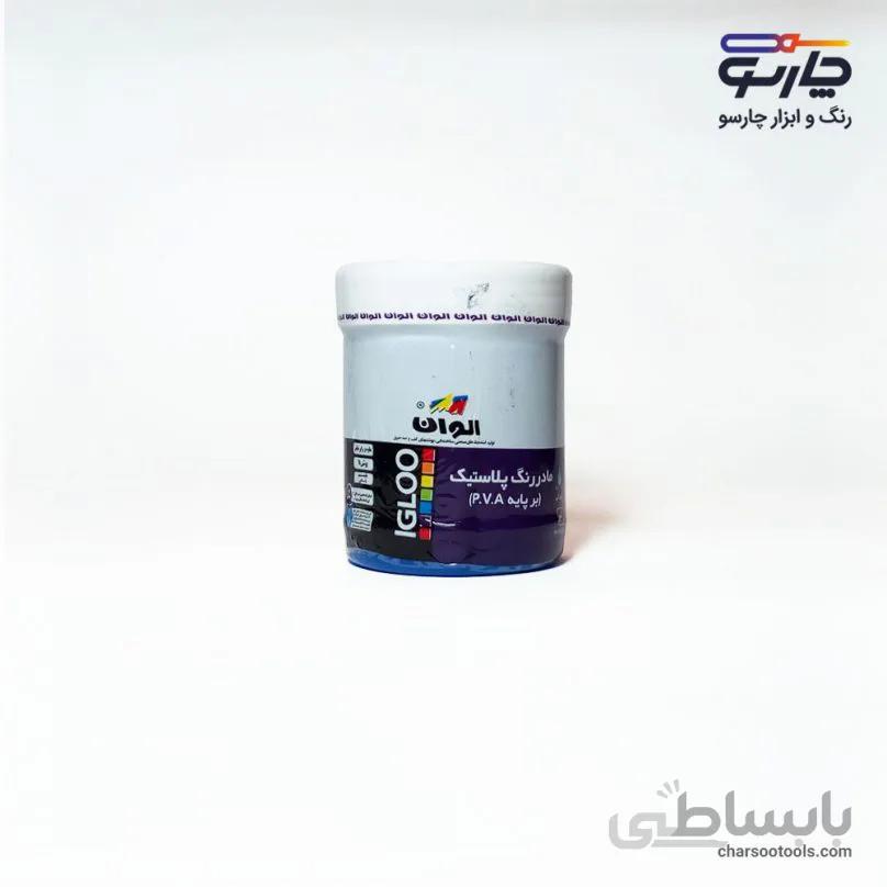 مایه رنگ آبی پلاستیک 400گرمی کد865