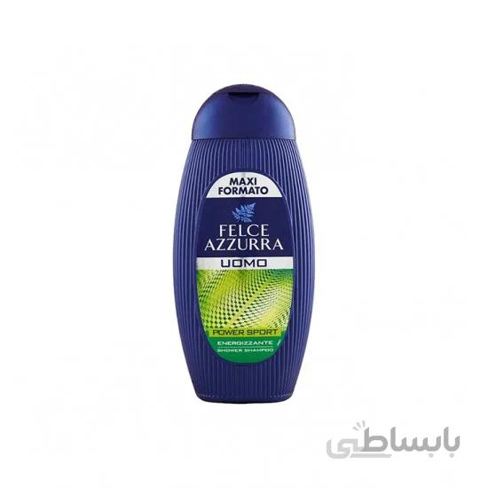 شامپو سر مردانه اسانس لیمو فولاس آزورا مدل پاور اسپورت Felce Azzurra حجم 400 میل