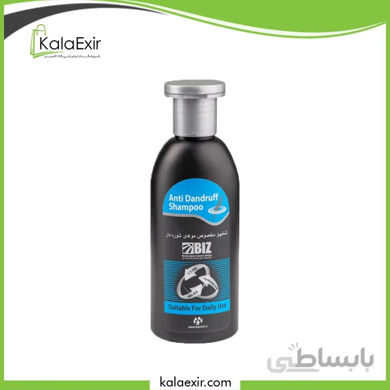شامپو ضد شوره بیز