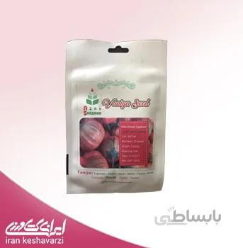 بادمجان نارنجی گلدانی