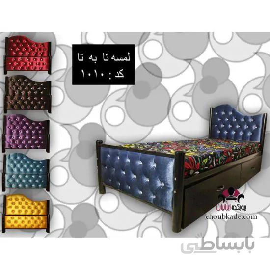 تخت خواب تک نفره لمسه تا به تا