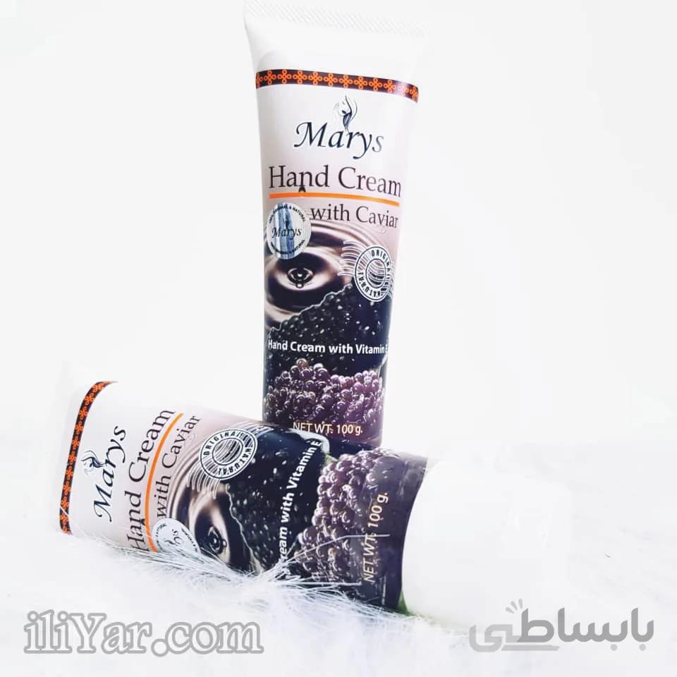 کرم دست عصاره خاویار Caviar ا Marys Hand Cream with Caviar