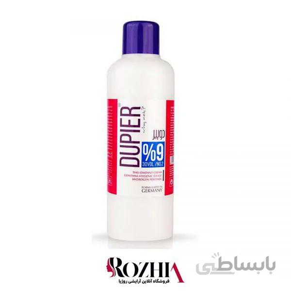 اکسیدان 1000 میل شماره2 (9%) دوپیر DUPIER