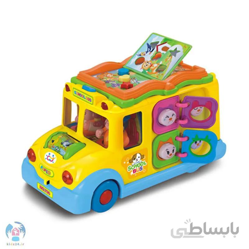 اتوبوس مدرسه ۷۹۶ هولا تویز Hola Toys