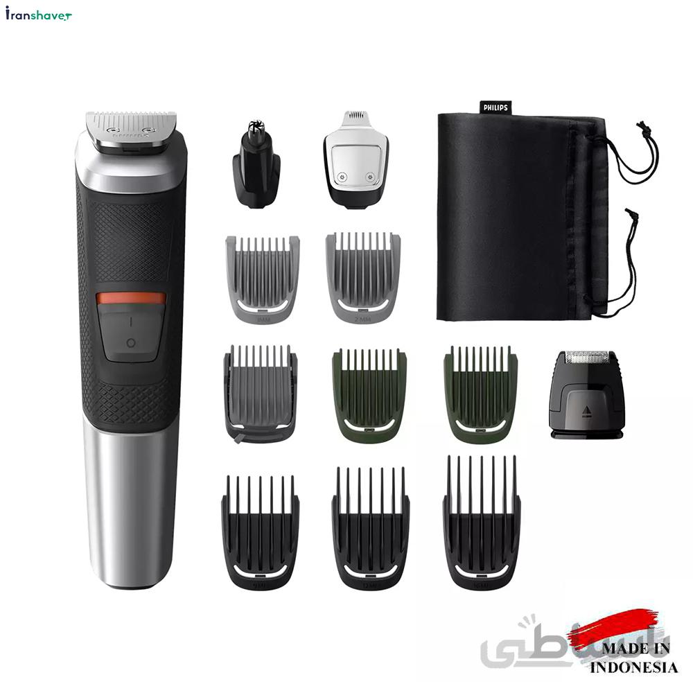 ست اصلاح فیلیپس مدل Philips MG5740 ا Philips MG5740 Trimmer Set