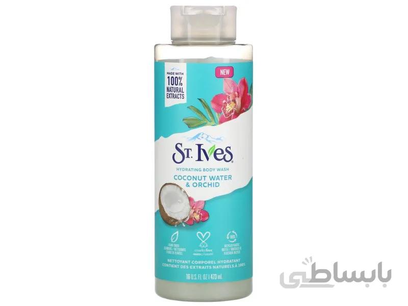 شامپو بدن نارگیل و ارکیده سینت ایوز st.ives حجم 473 میلی لیتر