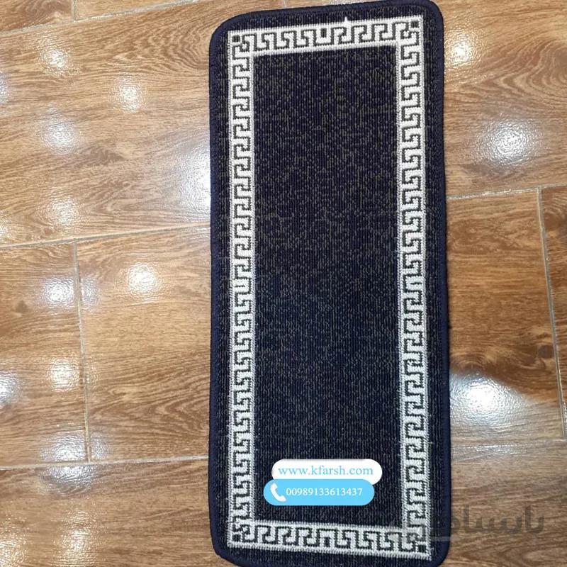 گلیم فرش پله تکی طرح ورساچ سرمه ای