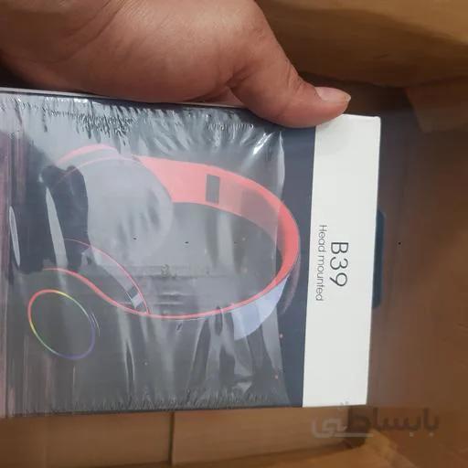 هدفون بلوتوثی مدل B39 ا B39 Wireless Headset