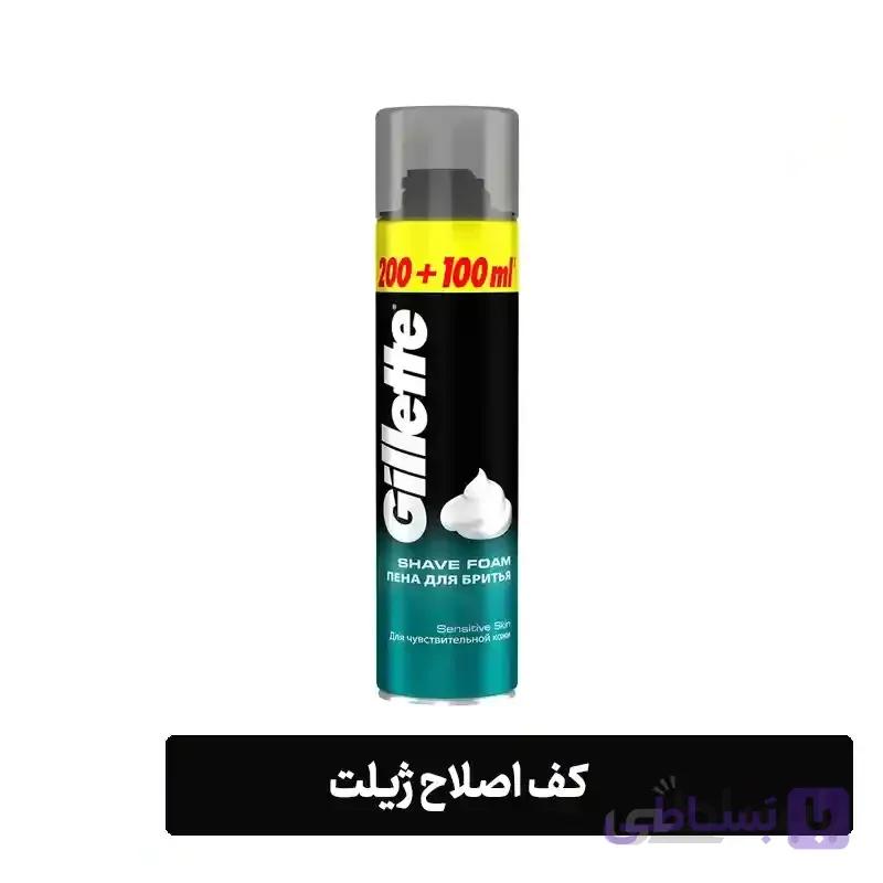 کف اصلاح ژیلت ۳۰۰ میل