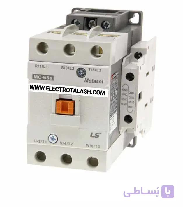 کنتاکتور 65 آمپر LS