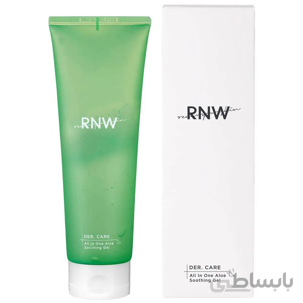ژل چند کاره آلوورا RNW