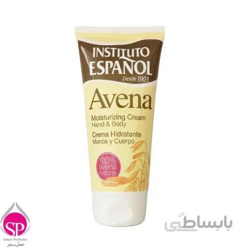 کرم مرطوب کننده اسپانول حاوی عصاره جو دوسر حجم 150 میلی لیتر