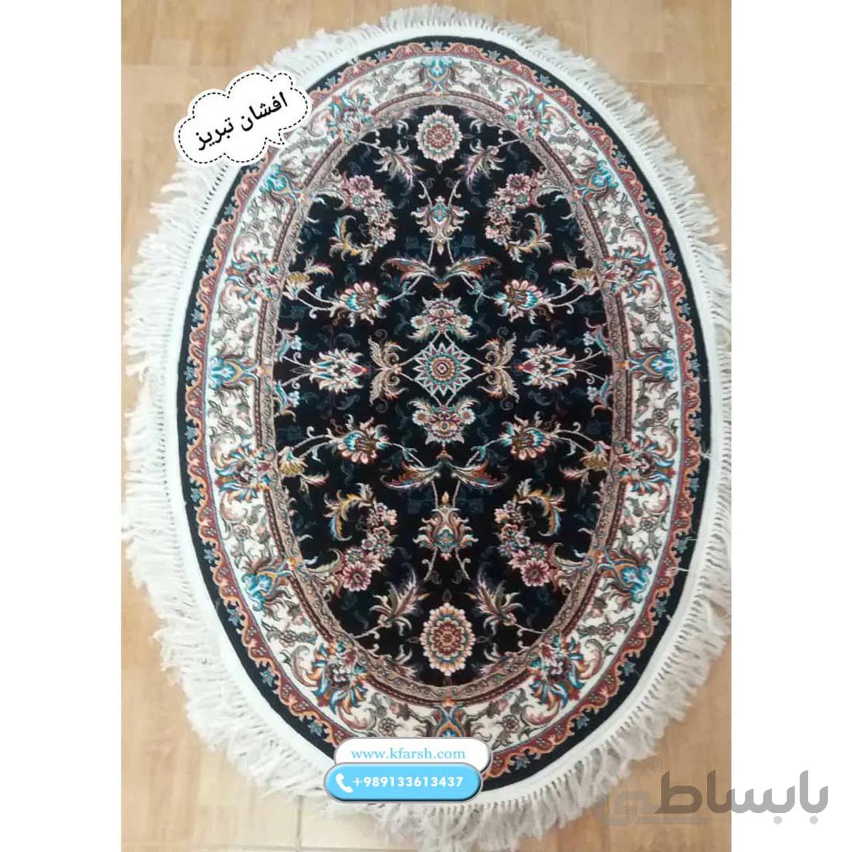 فرش ۷۰۰ شانه بیضی طرح افشان تبریز (کرم – فیلی – سرمه ای)