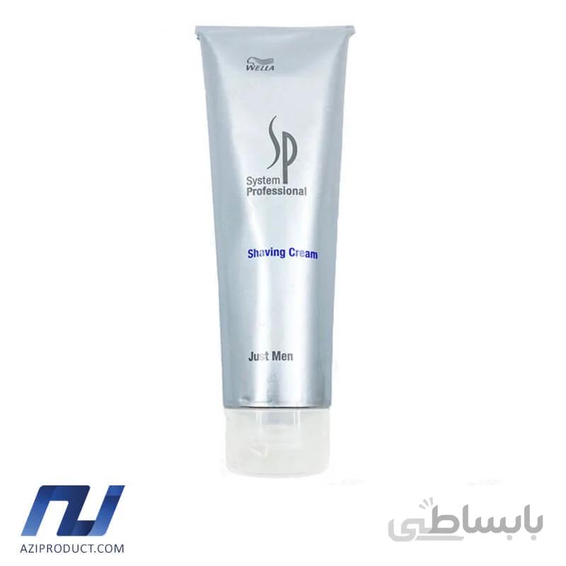 کرم اصلاح حرفه ای ولا حجم 125 میل