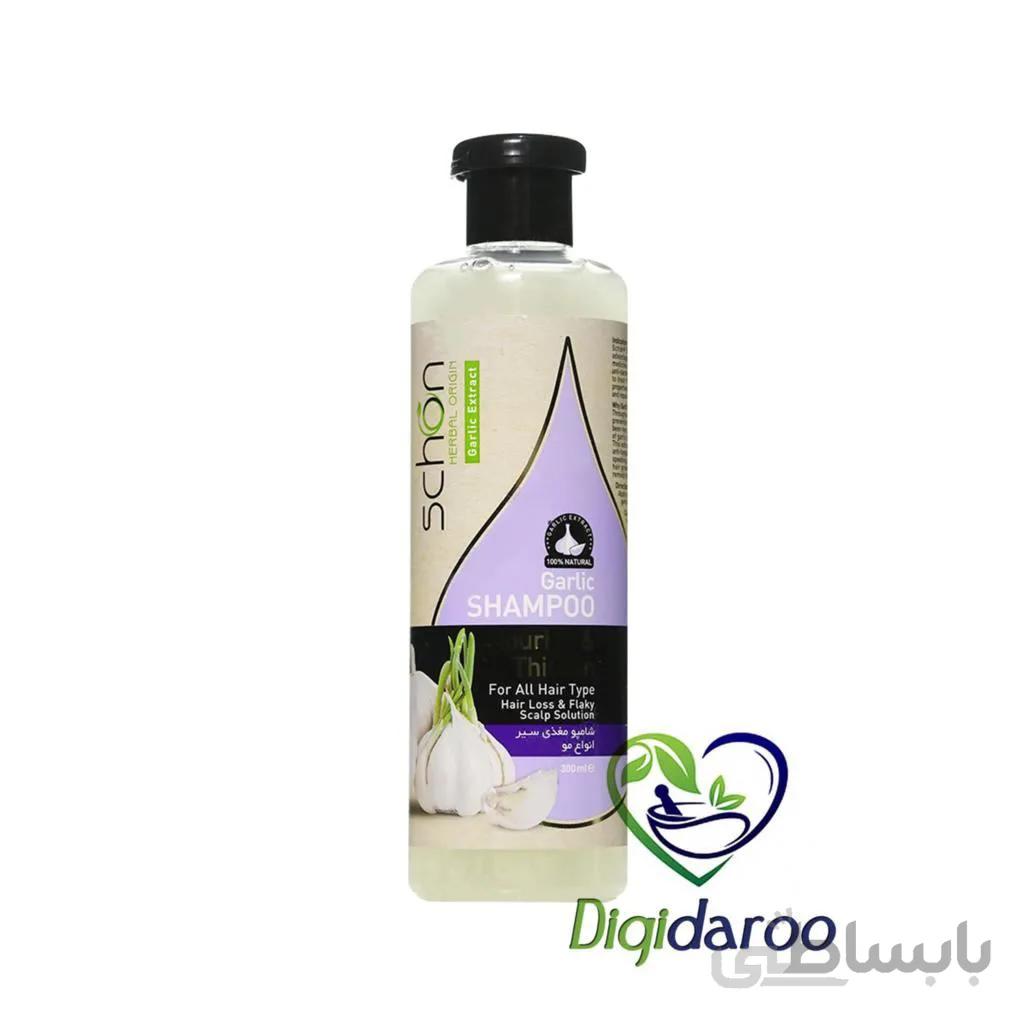 شامپو تقویت کننده شون مدل Garlic حجم 300 میلی لیتر ا Schon Garlic Hair Shampoo 300ml
