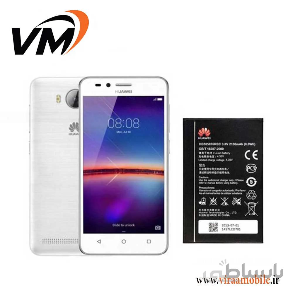 باتری اصلی هواوی Huawei Y3ii
