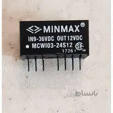 MINMAX MCWI03-24S12 - هانیپا الکترونیک
