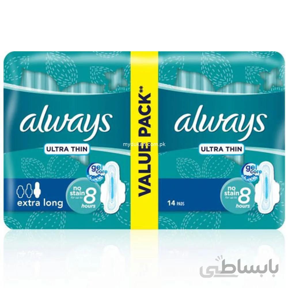 نوار بهداشتی الویز مدل Ultra Thin سایز extra long بسته 14 عددی ا Always ultra thin extra long 14 pads