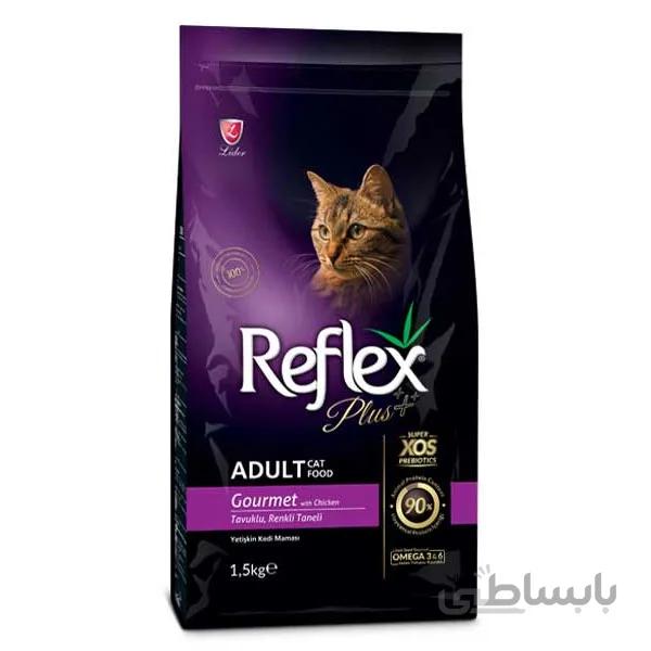 غذای خشک گربه رفلکس مدل گورمت وزن ۱.۵ کیلوگرم ا Reflex Dry Gourmet Food For Cats 1.5 kg