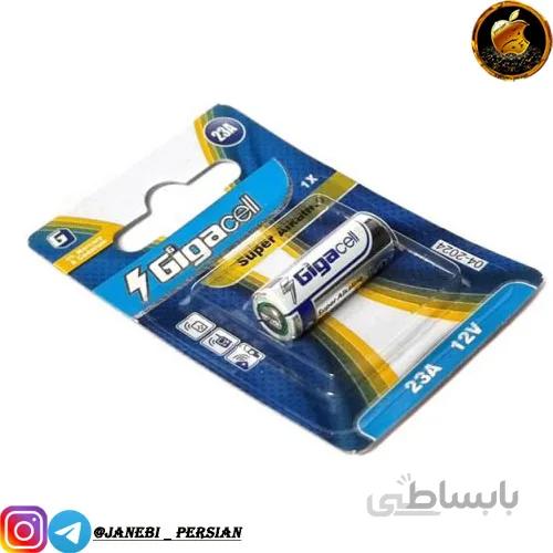 باتری قلمی ریموت Super Alkaline 23A