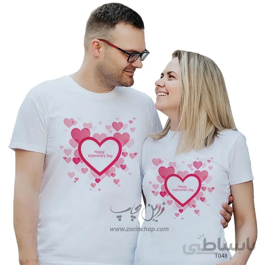 ست دو نفره تیشرت ولنتاین طرح T048