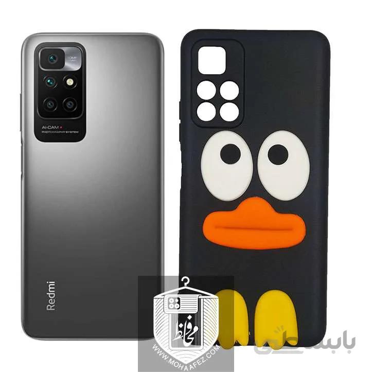 قاب ژله ای شیائومی Redmi 10 / Redmi 10 Prime طرح اردک کد XM522