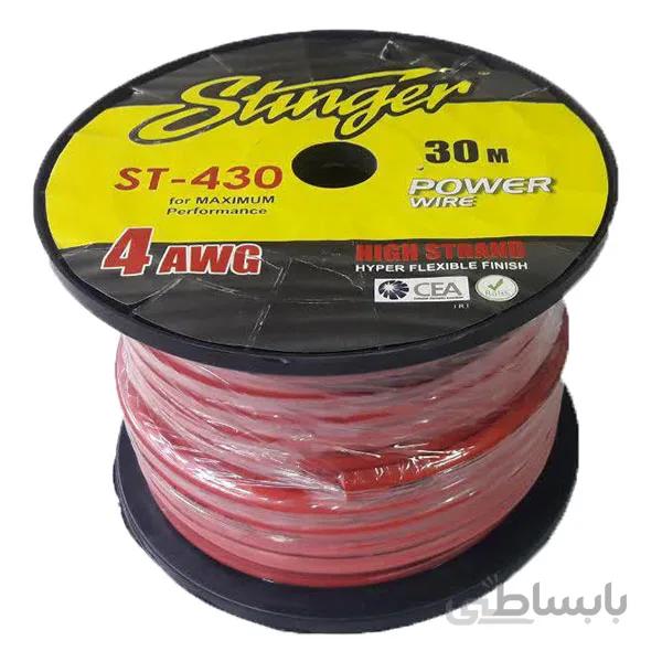 کابل برق ۴ گیج استینگر ST-430