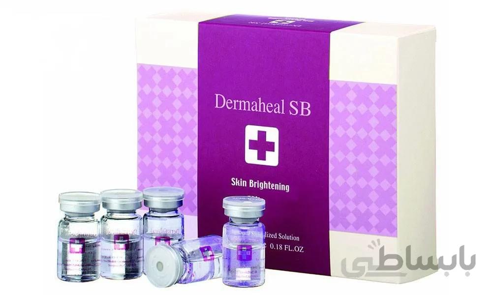 کوکتل درماهیل کره ای Dermaheal SB