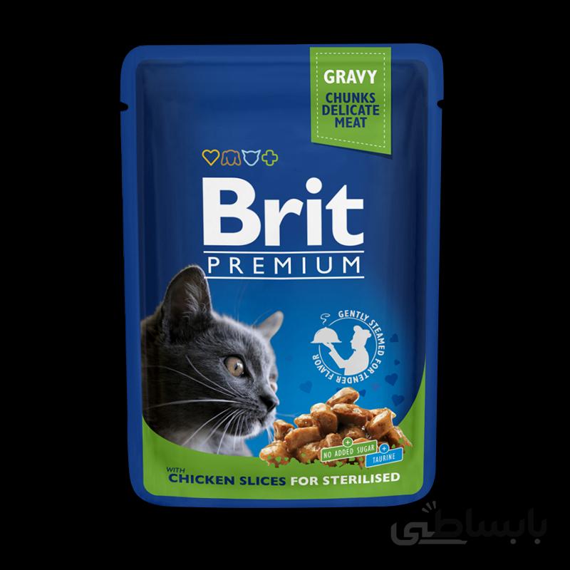 پوچ گربه بریت مدل Chicken Slices for Sterilised Chunk وزن 100 گرم