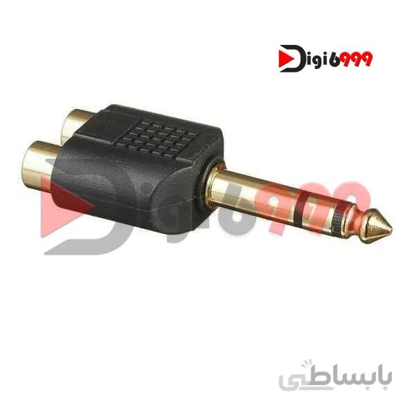 فیش سونی به استریو