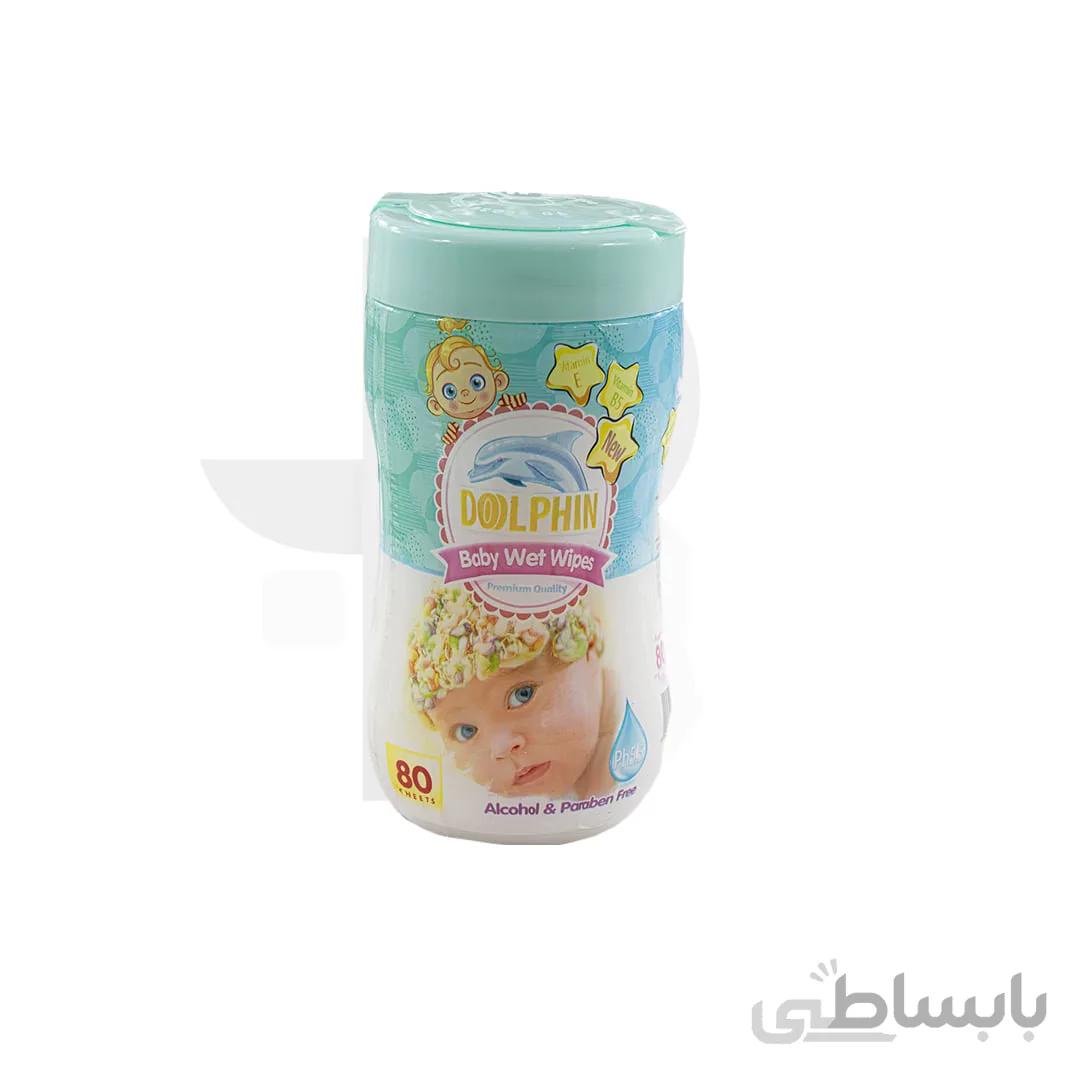 دستمال مرطوب کودک دلفین 80 عددی