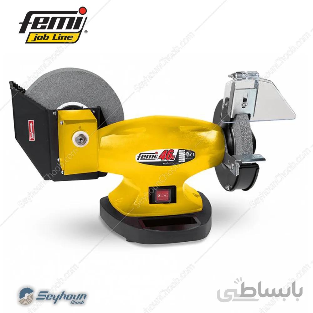 سنگ رومیزی 400 وات فمی مدل femi BG 46N - 8130227