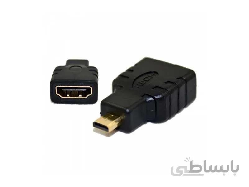 تبدیل میکرو اچ دی ام ای به اچ دی ام ای micro HDMI to HDMI