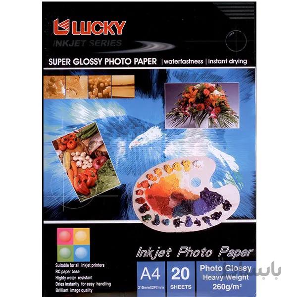 کاغذ مات لاکي مخصوص پرينتر جوهر افشان ا Lucky Lustre photo paper