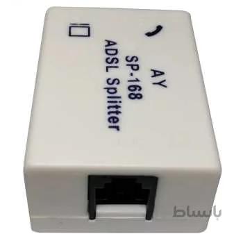 اسپلیتر مدل SP-168