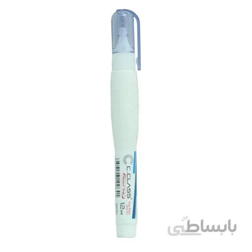 لاک غلط گیر سی کلاس C.CLASS