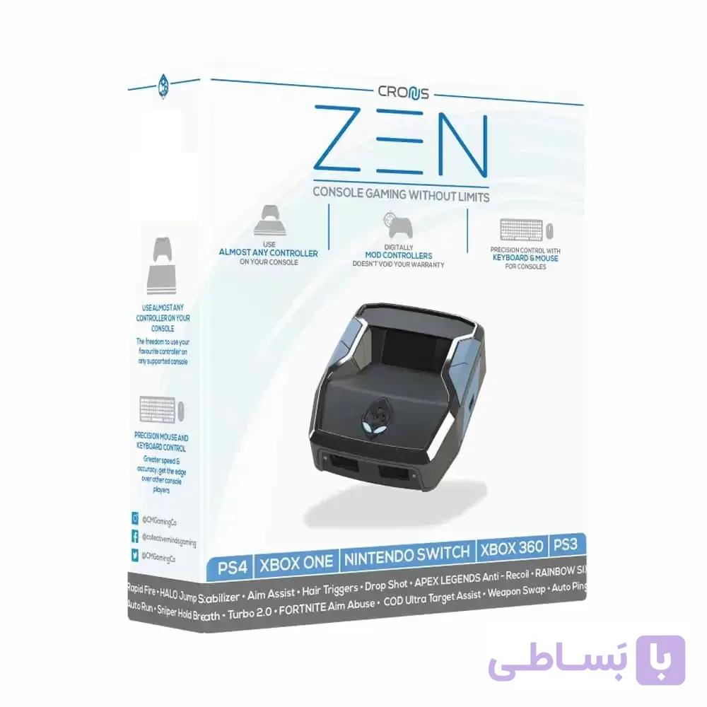 آداپتور و مبدل XIM APEX Keyboard Mouse Controller Adapter
