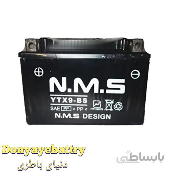 باطری 4 آمپر NMS ا NMS