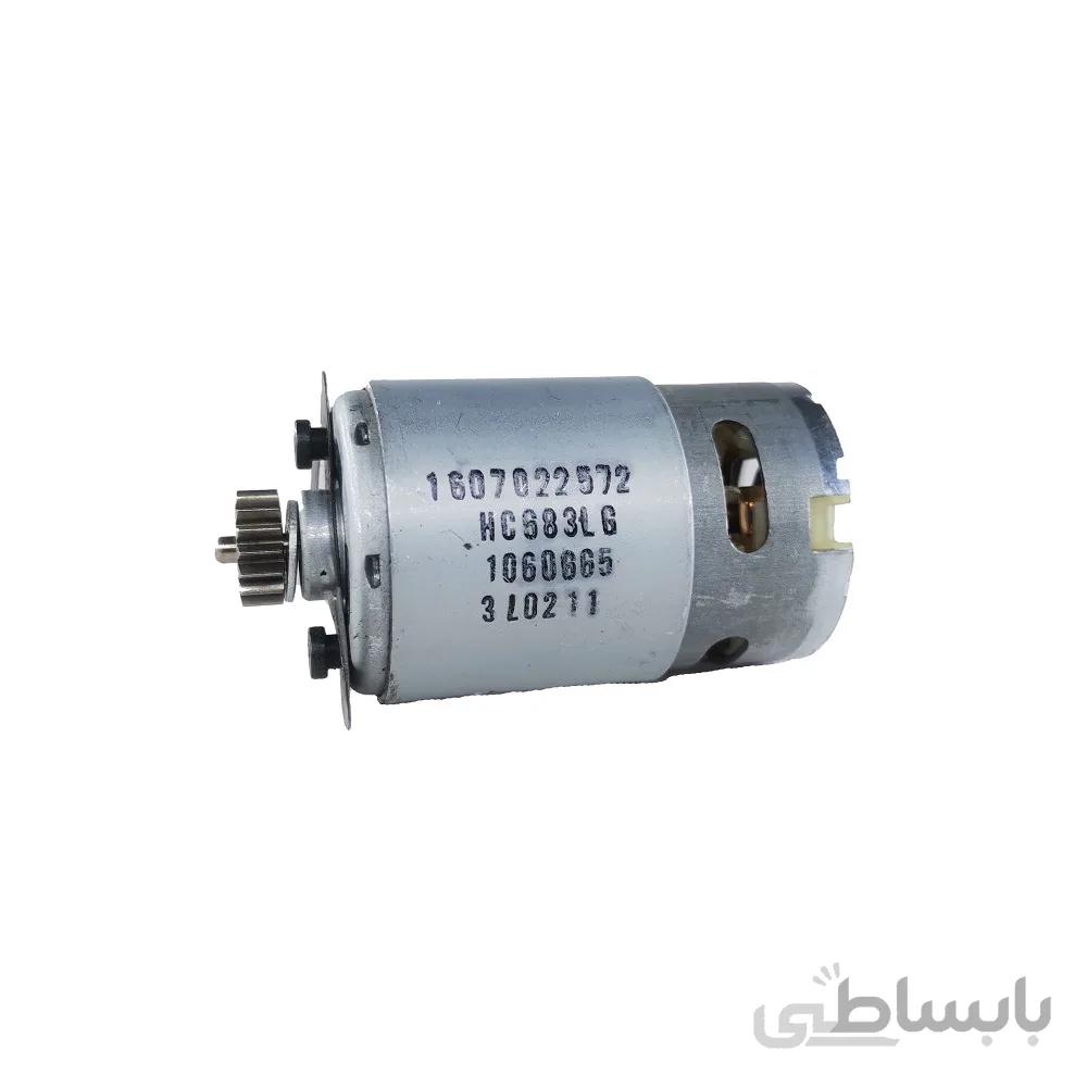 موتور DC14.4 ولت بوش BOSCH