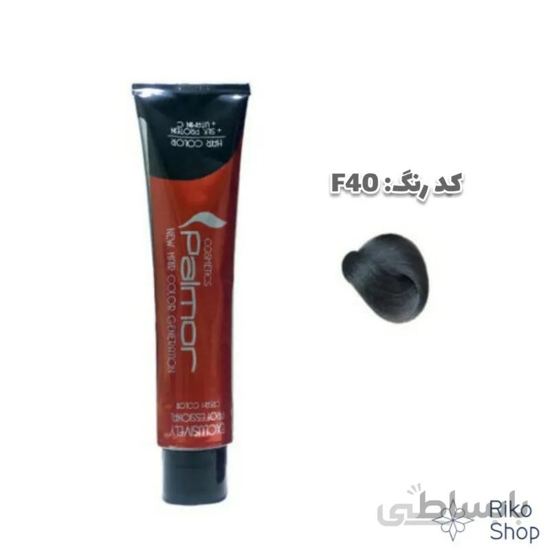 رنگ مو 120 ميل فشن F40 پالمور