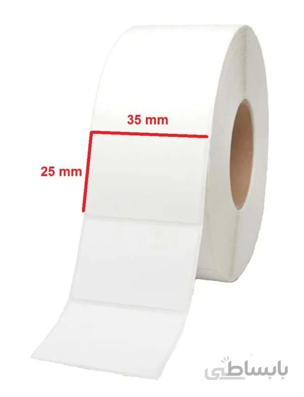 لیبل برچسب حرارتی تک ردیف 2000عدی Thermal Label 25×35