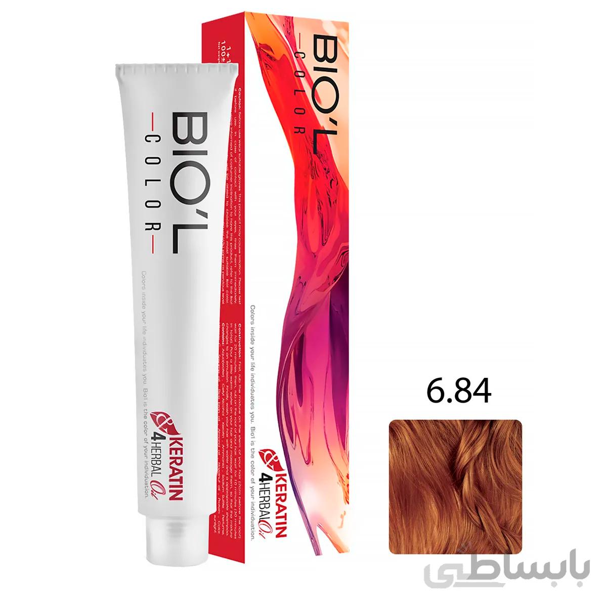 رنگ مو بیول سری شکلاتی پرتغالی حجم 100 میل شماره 6.84 رنگ بلوند شکلاتی پرتغالی تیره ا Biol Orange Dark Orange Choclate Hair Color 6.84