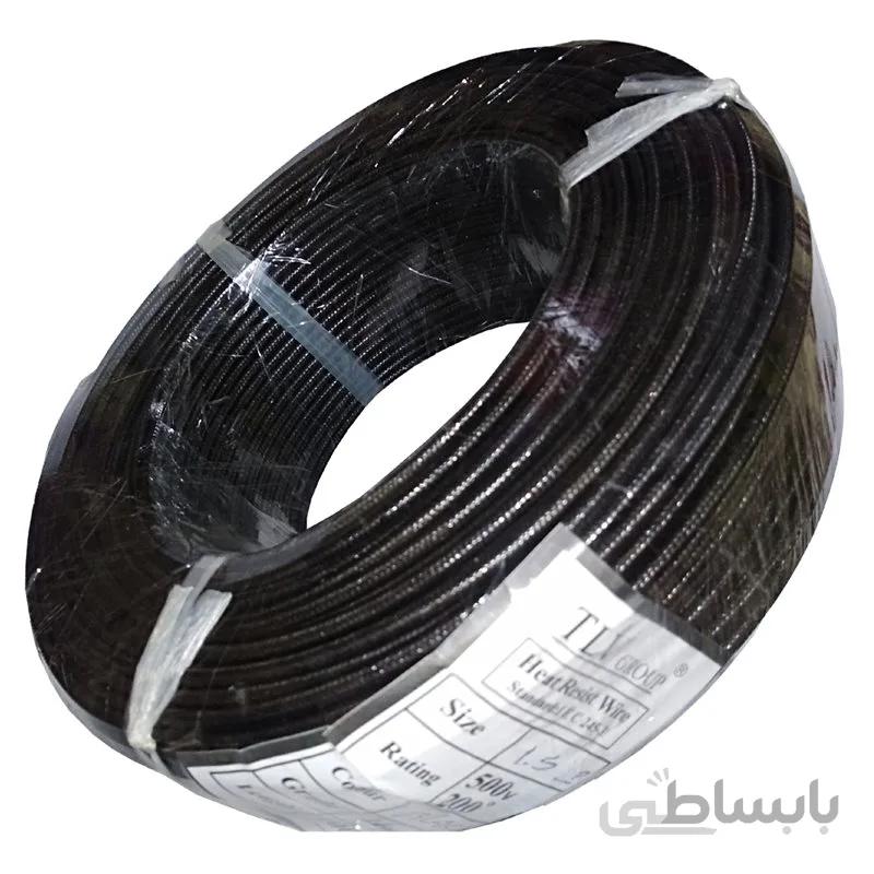 سیم نسوز TLV سایز 0.75