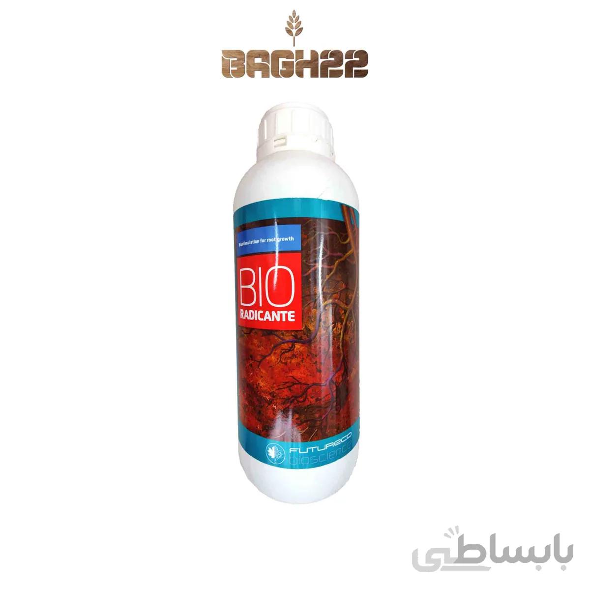 کود ریشه زایی بیورادیکانت اسپانیایی