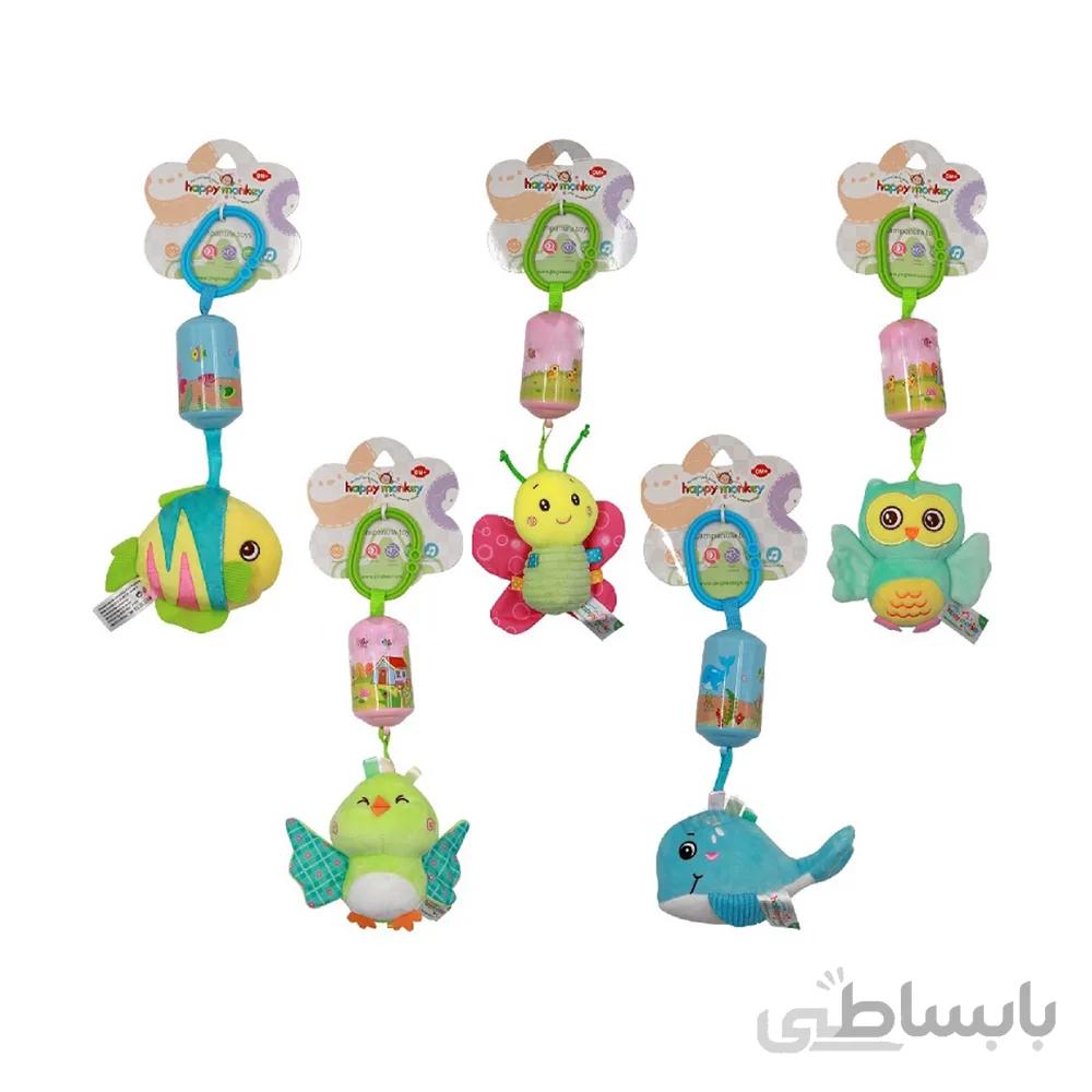 اویز کریر جغجغه ای حیوانات هپی مانکی happy monkey طرح حیوانات